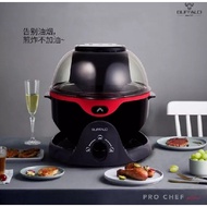 Buffalo 牛头牌 PRO CHEF PLUS Air Fryer, KW82 [ Standard Accessories Included ]