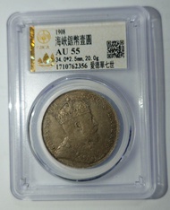 1908年 英屬海峽殖民地 愛德華七世 壹圓銀幣 公博評級 GBCA AU55