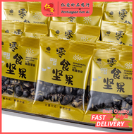 [仁爱] 香酥无油炒黑豆 black beans 【10Gram x 20Pack】