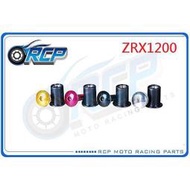 RCP 風鏡 車殼 螺絲 CNC 改裝 平衡 端子 ZRX1200 ZRX 1200 R ZRX 1200