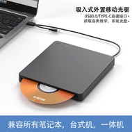 Type-C Suction Type External Optical Driver Engraving Recorder External Notebook USB Desktop Compute