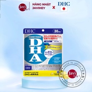 Japanese DHC Brain Supplement DHA Supplement 30 Days