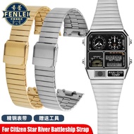 For Citizen Star River Warship JG2101-78E 93E JG2103-72X Watchband Retro Small Square Stainless stee