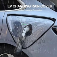 EV Car Charger Waterproof Magnetic Cover Charger Port Protection Cover For Universal Model Electric 