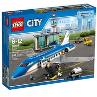 {BrickBoy} LEGO CITY Airport Passenger Terminal 60104
