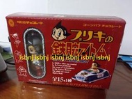 現貨 全新未拆 日版 明治食玩 鐵皮玩具 TINTOY Astro Boy 手塚治虫 鐵腕 原子小金剛 單售 5號