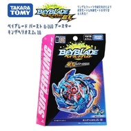 Takara Tomy Bayblade Burst GT B 150นักรบสหภาพโรตารี่ระเบิด Gyroscope ของเล่น Bayblade B168 B167 B116