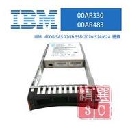 全新盒裝 IBM 00AR330 00AR409 400GB SAS SSD 2.5吋 v7000 G2 儲存陣列硬碟