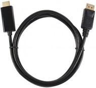 日本熱銷 - DisplayPort轉HDMI 公轉母轉換器 1.5M DP 轉 HDMI 轉換線