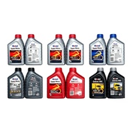 MOBIL ENGINE OIL PRICE 5W30 10W40 20W40 20W50 FOR MOTORCYCLE AT CAR