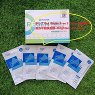 Ready Stock~~(Buy 1 Free 5) 升级版~~ Hishin Regen 断糖王.(8g@15 Sachets.).[Free 5 Pack~凯膜玻尿酸冻干粉肤面膜~Brighte