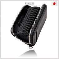 [GRAV] (Opens 180 degrees for easy use) Genuine Leather Credit Card Case Women's Men's Genuine Leath