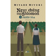 Book - Solomon's Fallacy - Volume 3 - Trial - NNB