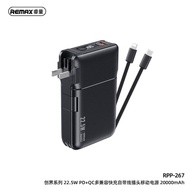 พาวเวอร์แบงค์ แบตสำรอง REMAX รุ่น RPP-267/ RPP-20  ความจุแบต 20000mAh/15000mAh ชาร์จเร็ว 22.5W ชาร์จ