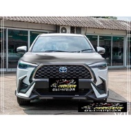 小鳥的店 豐田 COROLLA CROSS CC 21-22年 泰包 VIL 前中包 後中包 ABS 含烤漆 