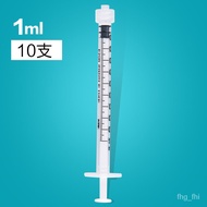 syringe Condelai Disposable Screw Syringe1ml/2/5/10/20/50ML Spiral Mouth Syringe Syringe Needle Device