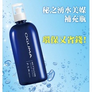 OGUMA Water Beauty Media Secret Yong 500ml Refill Bottle Moisturizing Mist Lotion
