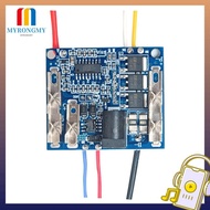 MYRONGMY BMS Protection Circuit Module, 5S Configuration 20A Current Rating Battery Charging Protect