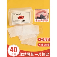 Tattoo Lip Dedicated Oral Isolation Pad Tattoo Lip Bleach Lip Isolation Pad Protective Pad Portable 