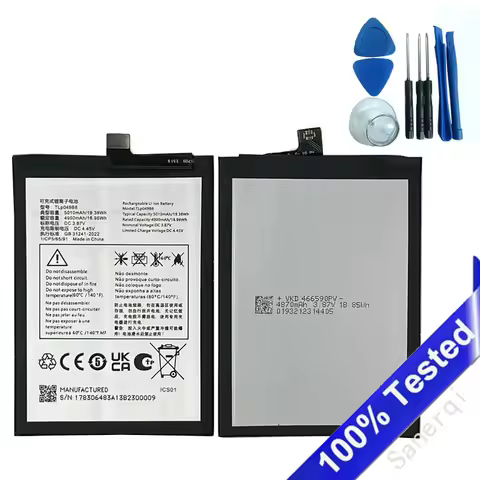 5010mAh/4900mAh TLP049B8 Battery For TCL 50 Pro NXTPAPER 5G Alcatel TLP049B8 Mobile Phone Batteries 