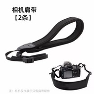 相機肩帶適用佳能R5/R6II R50尼康ZF Z30索尼ZVE10 A6000富士XT5