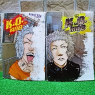 『 PRELOVED DEFECT』Komik "K.O King Vol.1-2 TAMAT(GempakStarz / Gempak Starz) Karya ZINT LU Comic Manga B.Melayu KO KING