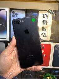 【電池100%】 iPhone 7 Plus 128GB 5.5吋 Apple I7+可面交 實體店#2897