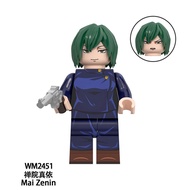 Bộ Đồ Chơi Khối Lego Phù Thủy Chiến Thuật Satoru Gojo Shougo Sanjuro Hinagiku Toyota Haruka Lắp Ráp