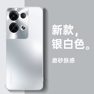 Applicable to Opporeno8 Phone Case Reno8pro + All-Inclusive Oppo Drop-Resistant Opopreno85g New Arri