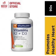 ♣Vitahealth Vitamins K2 + D3 90s♫