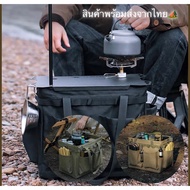 Oxford Cloth Camping Table Bag High Capacity Foldable Multi-Function Ise MOUNT
