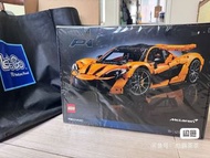 LEGO Technic McLaren P1 42123