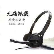 headphone Edifier/Edifier K550 Computer Headset Headset Headset Gaming Headset with Microphone Trend