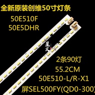 Brand New Chuangwei 50E510F 50E5DHR Screen SEL500FY (QD0-300) Light Bar 50E510-L/R-X1