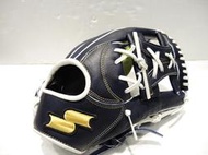 日本品牌 SSK WINDREAM 日式即戰力 棒壘球 野手手套 工字檔 深藍 (WG1175-70)附贈手套袋