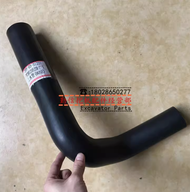 Komatsu อะไหล่รถขุด PC200-7ท่อน้ำ PC210-7Engine บนท่อน้ำล่าง PC220-7ท่อน้ำ PC200-6ท่อน้ำ PC56-7 PC12