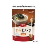 (ของเเท้) สาหร่ายโรยข้าว ยังบัน Yangban สาหร่ายเกาหลี -50g.