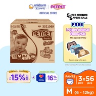 PETPET E-Pants Gold+ Baby Diapers M56 (3 Packs) (6 - 12kg)