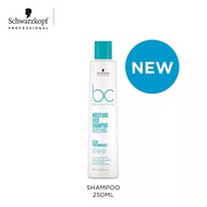 Schwarzkopf Professional NEW BC Bonacure Moisture Kick Shampoo 250ml