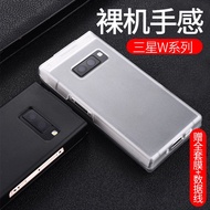 ❁◊✎Pakej Samsung w2018 casing telefon bimbit w2019 casing telefon bimbit matte w2017 / w2016 / G9298