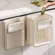 全城熱賣 - 廚房可折疊垃圾桶免打孔壁掛式