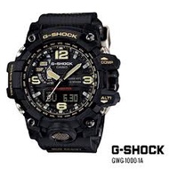 Casio MUDMASTER GWG-1000-1A G-Shock Analog Digital Sporty Design Black Resin Band Original Watch GWG-1000