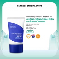 Kem chống nắng hóa học dưỡng ẩm mỏng nhẹ Isntree Hyaluronic Acid Watery Sun Gel 50ml