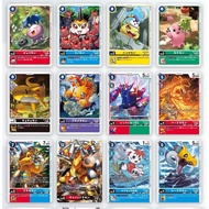 Digimon DTCG BT15 UC BT15-001 002 003 004 005 006 012 013 016 018 021 025 029 030 039 055 060 061 06