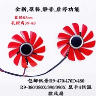 X XFX/XFX RX 470 RX474 RX570 RX574 RX580 RX588 Graphics Fan
