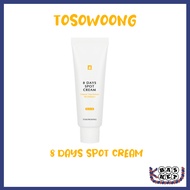 [TOSOWOONG] 8 Days Spot Cream 50g