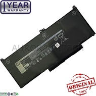 Dell Latitude 7400 Dell Latitude E7400 Series MXV9V 5VC2M 05VC2M Laptop Battery