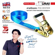 LIFTALL Strap Size 1.5 Inches. Weight. 3 Tons Hookless Type LSE3530B Faucet Belt endless