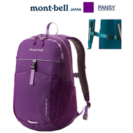 日本 Mont-Bell Field Pack 15L 多功能背包