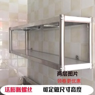 【TikTok】Yue's Ingenuity Stainless Steel Wall-Mounted Shelves Wall Shelf Wall Hanger Wall-Mounted Shelf Restaurant Seas00
